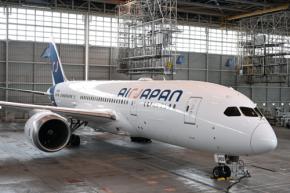 AirJapan、全路線対象の「ラストサマーセール」開催 片道8,000円から