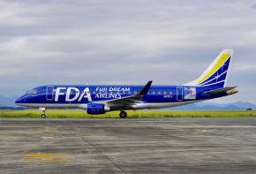 FDA、会員限定運賃「メンバーズプライス」を販売中　静岡〜出雲線が1万円など