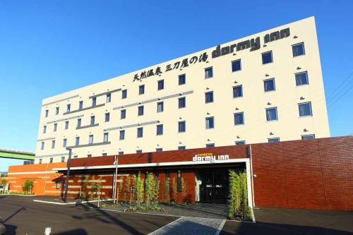 共立メンテナンス、天然温泉 三刀屋の湯 ドーミーインEXPRESS出雲の國 雲南