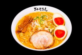 東京駅に味噌ラーメン店「みそきん」開業　8月7日から期間限定