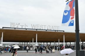 大阪・関西万博、シャトルバスの輸送力増強