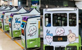 ちいかわの大規模展示会「CHIIKAWA DAYS」、香港で開催中　8月31日まで