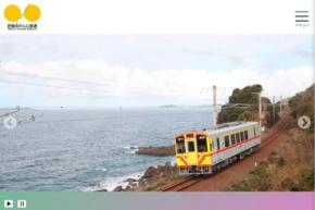 肥薩おれんじ鉄道、八代〜肥後高田駅間で運休　豪雨で甚大な被害