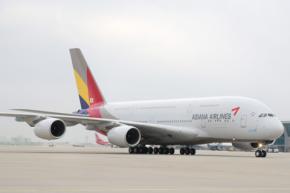 アシアナ航空、東京/成田〜ソウル/仁川線にエアバスA380型機を投入 8月25日〜10月25日