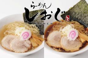ジェイアール東海フードサービス、新大阪駅「らーめんしおじ」で朝らーめん提供　8月1日開始