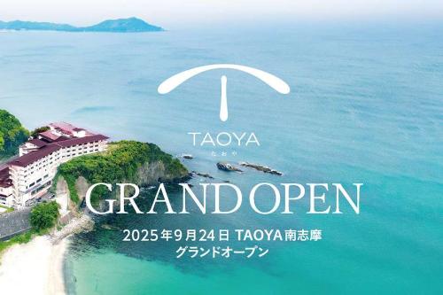 TAOYA南志摩、開業