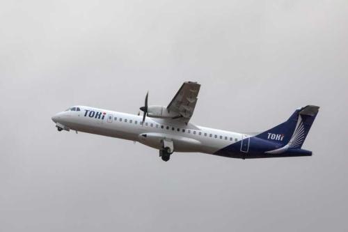 トキエア(ATR72−600型機)