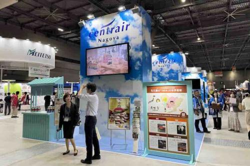 expo ngo