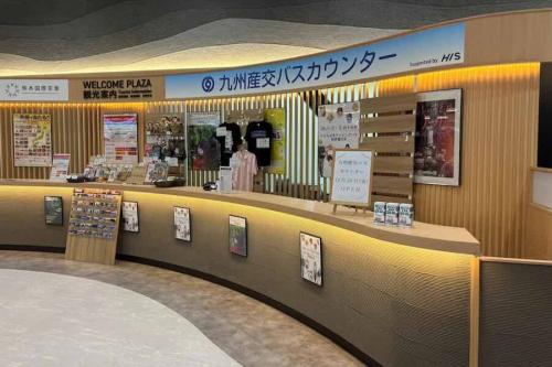 九州産交カウンター　熊本空港