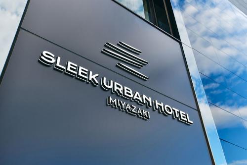 aspring、スリークアーバンホテル 宮崎