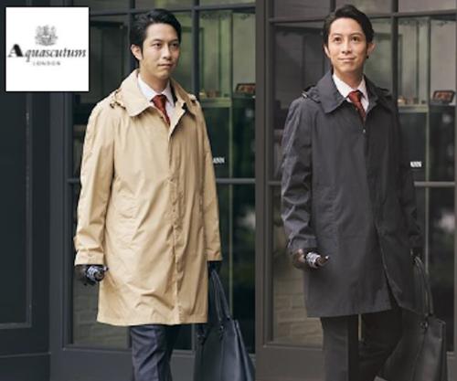 ana アクアスキュータム