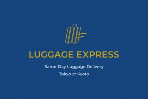 LUGGAGE EXPRESS