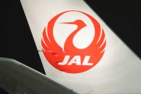 JAL、新千歳空港での空席待ち・当日アップグレードの受付を終日中止　大雪の影響