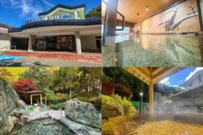 「リブマックスリゾート飛騨高山 〜臥龍の郷〜」、12月3日リブランド開業 旧飛騨高山 自家源泉の湯 臥龍の郷