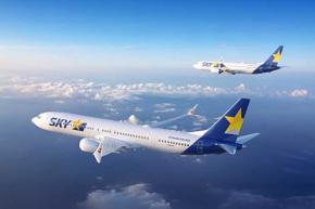 スカイマーク、ボーイング737 MAXの機体デザインを決定