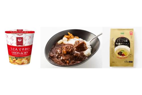 jal