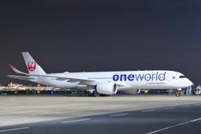 JAL、Life Status会員向けpovoデータ使い放題特典を終了　配布は12月末まで