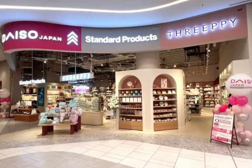 Standard Products One Bangkok