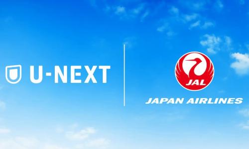 u-next jal