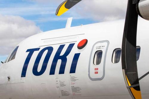 トキエア(ATR72−600型機)
