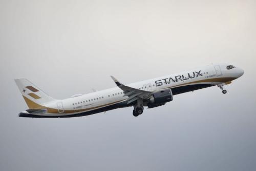 スターラックス航空