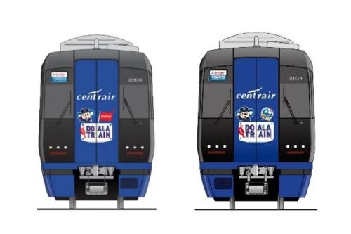 DOALA TRAIN