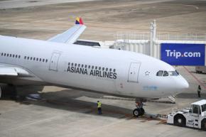 アシアナ航空、アメリカ行きでセール エコノミークラスが往復79,700円から