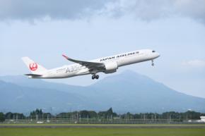 JAL、「どこかにマイル」を5,000マイルに　18歳から29歳まで期間限定