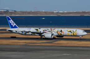 ANA、国際線特典航空券で減額マイル ホノルルへ片道8,750マイルなど