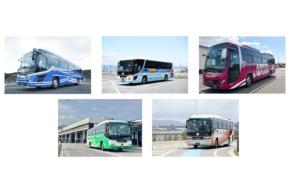 関西空港・伊丹空港のリムジンバス、タッチ決済による乗車サービスを開始 3月1日から