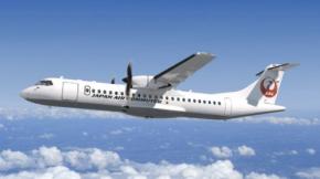 日本エアコミューター、ATR72-600型機を2機追加導入 12月から順次受領、計13機体制に