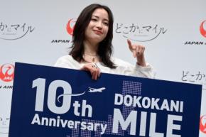JAL、「どこかにマイル」10周年　広瀬すずさんトークイベントにJMB会員招待