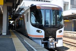 JR東海、特別企画乗車券の発売・見直しを実施　「JR名古屋⇔豊橋カルテットきっぷ」などは廃止に