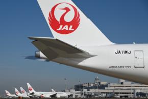 JALのA350-1000、11号機が羽田到着 10機体制復活、パリ線は毎日投入へ