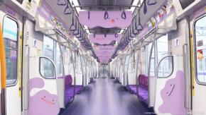 東京メトロ、半蔵門線と「メタモン」がコラボ Switchソフト発売で特別広告