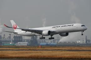 JAL、2026年3月期の業績予想を引き上げ 配当4円増