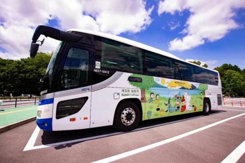 日立自動車交通