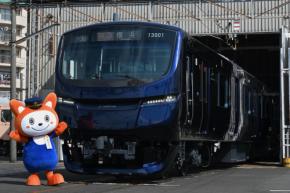 相鉄13000系、3月30日運転開始 相鉄線専用、8000系・9000系置き換えへ