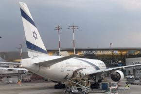 エルアル・イスラエル航空、3月14日午前2時まで定期便を欠航