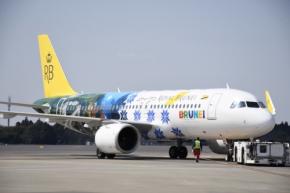 ロイヤルブルネイ航空、ビジネスクラス利用でジ・エンパイア・ブルネイの宿泊提供