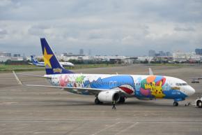 スカイマーク、神戸〜沖縄/那覇線を増便　6月1日から最大1日5往復