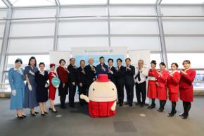 キャセイパシフィック航空、名古屋就航60周年で記念イベント