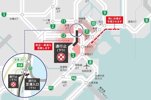 首都高速　羽田線