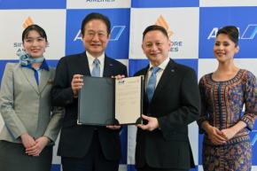 ANAとシンガポール航空、マレーシア民間航空局に独禁法適用除外を申請