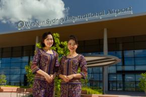 シンガポール航空、シンガポール〜ウェスタンシドニー線を開設 11月23日から1日1往復