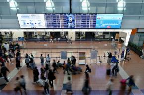 空港保安検査の実施主体、羽田国際線と宮崎で国へ移行 4月から