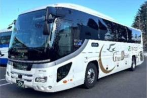 JRバス東北、高速バス・仙台〜首都圏路線にグランドリーム車両を投入 4月1日から1日2往復