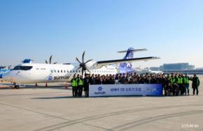 韓国の新規航空会社サム・エア、運航を開始　将来的に日本乗り入れへ