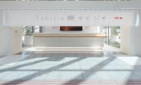 松山空港に「タビジオ by 伯方の塩」、3月28日オープン　初の飲食店