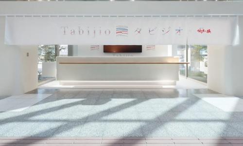 Tabijio